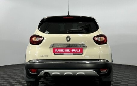 Renault Kaptur I рестайлинг, 2018 год, 1 400 000 рублей, 7 фотография
