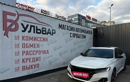 Honda Accord IX рестайлинг, 2021 год, 2 930 000 рублей, 7 фотография