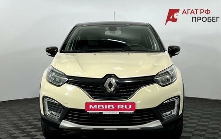 Renault Kaptur I рестайлинг, 2018 год, 1 400 000 рублей, 3 фотография