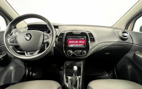 Renault Kaptur I рестайлинг, 2018 год, 1 400 000 рублей, 13 фотография