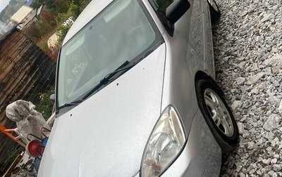 Mitsubishi Lancer IX, 2006 год, 348 000 рублей, 1 фотография