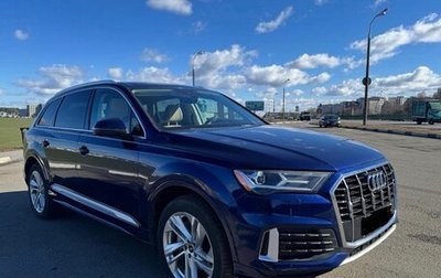 Audi Q7, 2017 год, 4 590 000 рублей, 1 фотография