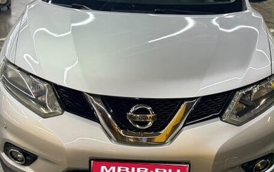 Nissan X-Trail, 2017 год, 1 469 999 рублей, 1 фотография