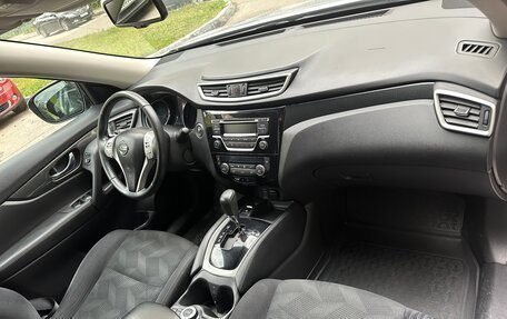 Nissan X-Trail, 2017 год, 1 469 999 рублей, 9 фотография