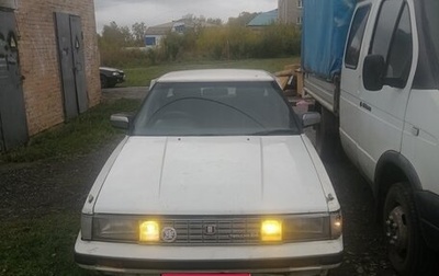 Toyota Mark II VIII (X100), 1986 год, 235 000 рублей, 1 фотография