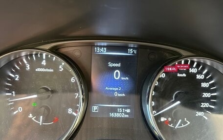 Nissan X-Trail, 2017 год, 1 469 999 рублей, 17 фотография
