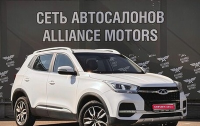 Chery Tiggo 4 I рестайлинг, 2022 год, 1 195 000 рублей, 1 фотография