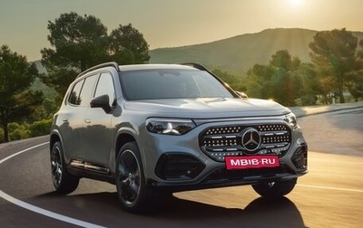 Mercedes-Benz GLB, 2026 год, 8 100 000 рублей, 1 фотография