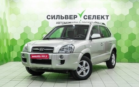 Hyundai Tucson III, 2008 год, 700 000 рублей, 1 фотография