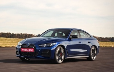 BMW 4 серия, 2026 год, 12 250 000 рублей, 1 фотография