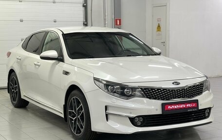 KIA Optima IV, 2016 год, 1 799 000 рублей, 1 фотография