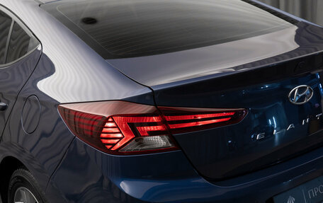 Hyundai Elantra VI рестайлинг, 2019 год, 1 790 000 рублей, 7 фотография