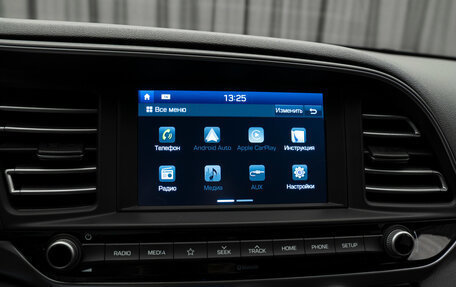 Hyundai Elantra VI рестайлинг, 2019 год, 1 790 000 рублей, 20 фотография