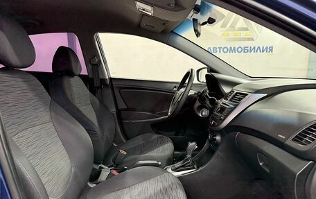 Hyundai Solaris II рестайлинг, 2016 год, 999 000 рублей, 7 фотография