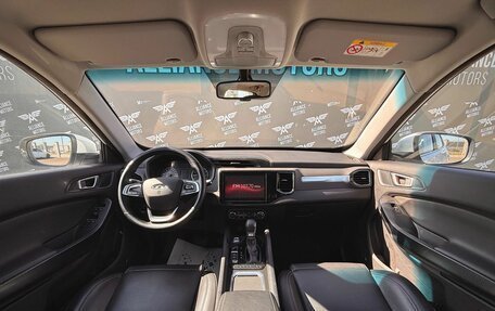 Chery Tiggo 4 I рестайлинг, 2022 год, 1 195 000 рублей, 14 фотография