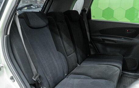 Hyundai Tucson III, 2008 год, 700 000 рублей, 13 фотография