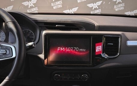 Chery Tiggo 4 I рестайлинг, 2022 год, 1 195 000 рублей, 15 фотография
