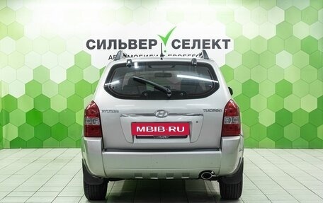 Hyundai Tucson III, 2008 год, 700 000 рублей, 4 фотография