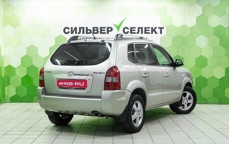 Hyundai Tucson III, 2008 год, 700 000 рублей, 2 фотография