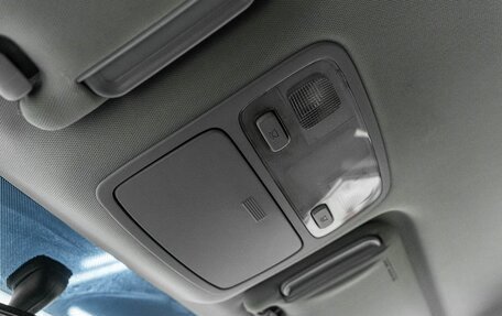 Hyundai Tucson III, 2008 год, 700 000 рублей, 20 фотография