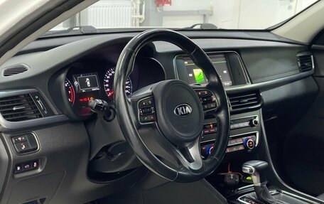 KIA Optima IV, 2016 год, 1 799 000 рублей, 8 фотография