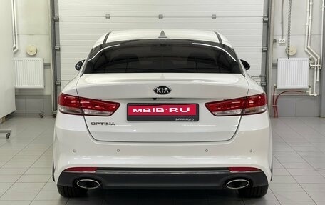 KIA Optima IV, 2016 год, 1 799 000 рублей, 5 фотография