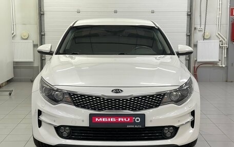 KIA Optima IV, 2016 год, 1 799 000 рублей, 2 фотография