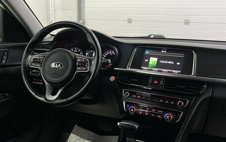 KIA Optima IV, 2016 год, 1 799 000 рублей, 11 фотография