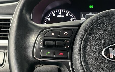 KIA Optima IV, 2016 год, 1 799 000 рублей, 13 фотография