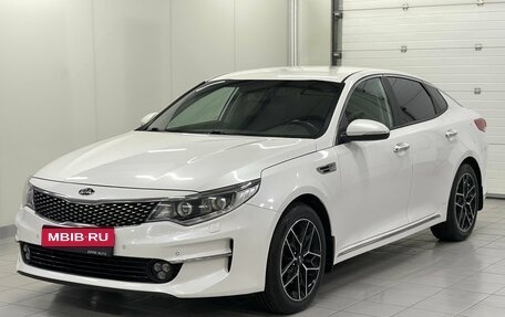 KIA Optima IV, 2016 год, 1 799 000 рублей, 3 фотография
