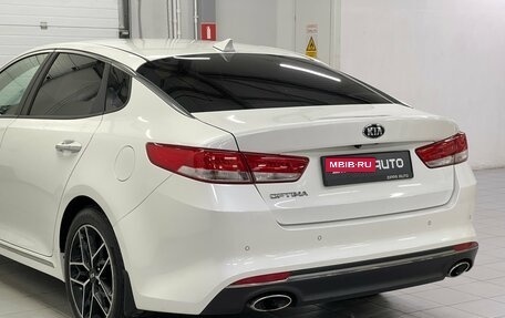 KIA Optima IV, 2016 год, 1 799 000 рублей, 7 фотография