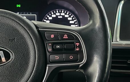 KIA Optima IV, 2016 год, 1 799 000 рублей, 14 фотография