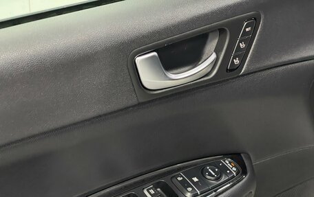 KIA Optima IV, 2016 год, 1 799 000 рублей, 19 фотография