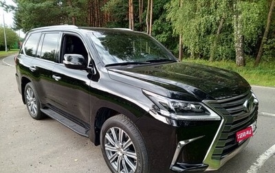 Lexus LX III, 2017 год, 6 900 000 рублей, 1 фотография