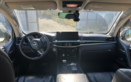 Lexus LX III, 2016 год, 6 100 000 рублей, 5 фотография