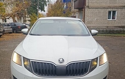Skoda Octavia, 2017 год, 1 480 000 рублей, 1 фотография