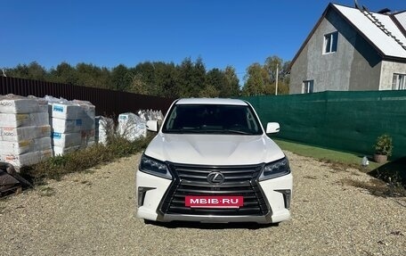 Lexus LX III, 2016 год, 6 100 000 рублей, 2 фотография