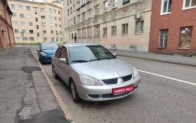 Mitsubishi Lancer IX, 2006 год, 330 000 рублей, 1 фотография
