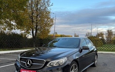 Mercedes-Benz E-Класс, 2015 год, 1 980 000 рублей, 1 фотография