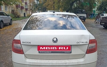 Skoda Octavia, 2017 год, 1 480 000 рублей, 5 фотография