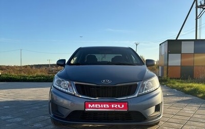 KIA Rio III рестайлинг, 2013 год, 1 100 000 рублей, 1 фотография