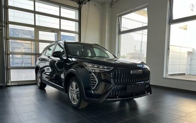 Haval Jolion, 2025 год, 2 000 000 рублей, 1 фотография