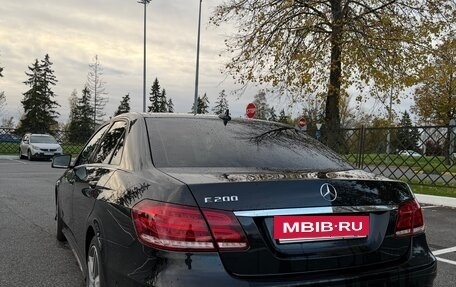 Mercedes-Benz E-Класс, 2015 год, 1 980 000 рублей, 6 фотография