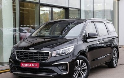 KIA Carnival III, 2019 год, 3 398 000 рублей, 1 фотография