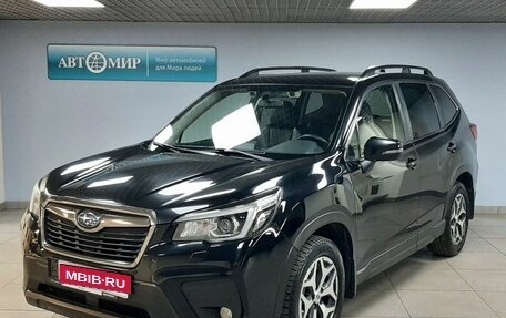 Subaru Forester, 2019 год, 2 669 000 рублей, 1 фотография