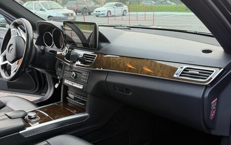 Mercedes-Benz E-Класс, 2015 год, 1 980 000 рублей, 14 фотография