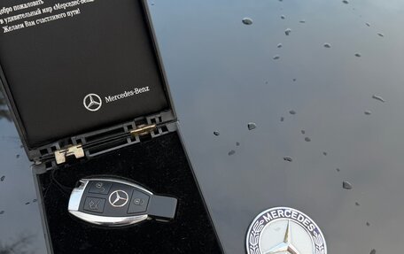 Mercedes-Benz E-Класс, 2015 год, 1 980 000 рублей, 18 фотография
