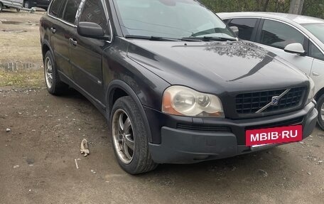 Volvo XC90 II рестайлинг, 2005 год, 450 000 рублей, 2 фотография