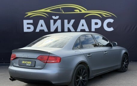 Audi A4, 2011 год, 609 000 рублей, 5 фотография