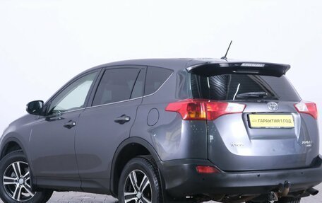 Toyota RAV4, 2013 год, 2 079 000 рублей, 5 фотография
